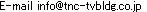 TNC���[���A�h���X