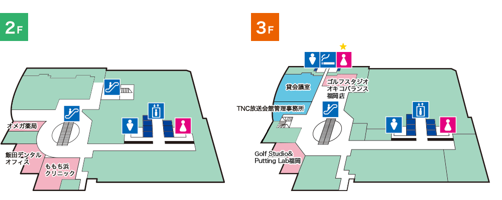 TNC放送会館 2F3F