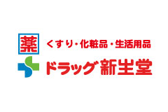 くすり・化粧品・生活用品ドラッグ新生堂 ももち浜店 - 店舗ロゴ