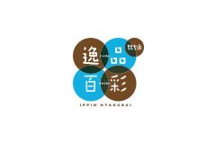 逸品百彩