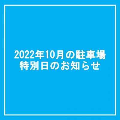 スライド1